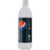 Pepsi Soda Bottle Diversion Safe designed to look like a real soda bottle.